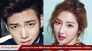 Nam ji hyun merupakan seorang aktris yang sudah banyak menghiasi layar kaca serial televisi dan film di korea selatan. Ji Chang Wook S Partner In New Sbs Drama Confirmed To Be Actress Nam Ji Hyun Youtube