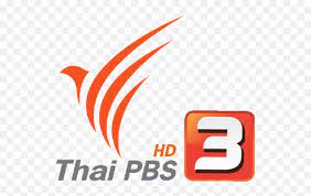 Logo, area, beak, brand, diagram. Thai Pbs Logo Png 4 Image Thai Public Broadcasting Service Pbs Logo Png Free Transparent Png Images Pngaaa Com