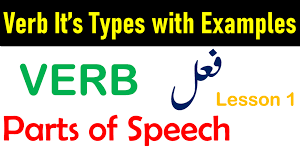 Pin By Wajo Ali On My Saves In 2020 Types Of Verbs Parts Of Speech Verbs Lessons