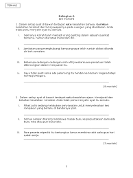 Harap lebih banyak lagi ilmu berkaitan tatabahasa diperkenalkan dalam blog ini untuk manfaat. Latihan Bahasa Melayu Pt3