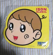 天才 バカボン はじめ ちゃん