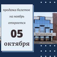Удобство