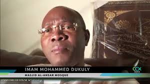 Brooklyn Center Mosque Hosts COVID 19 Vaccine Clinic