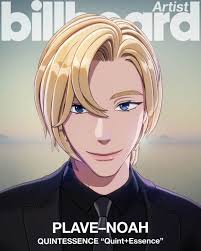 Mel Reyes (@beesgiggle)