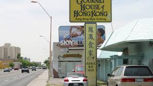 N 19th ave, n 32nd st, e bell rd, n tatum blvd, w bell rd, e camelback rd, e cactus rd, e dunlap ave, e mayo. Restaurant Openings Closings In September Around Phoenix
