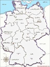 اطّلع على أفضل وقت لزيارة ألمانيا Ø®Ø±ÙŠØ·Ø© Ø§Ù„Ù…Ø§Ù†ÙŠØ§ Ø¨Ø§Ù„Ø¹Ø±Ø¨ÙŠ Kharita Blog