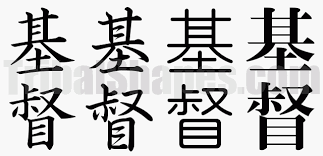 Pin On Claire And Hannah Room Decor Ideas