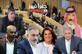 من هو النائب أسامة العجارمة ويكيبيديا. Ø§Ù†ØªØ®Ø§Ø¨Ø§Øª 2020 Ø±Ø¦ÙŠØ³ ÙˆØ²Ø±Ø§Ø¡ Ø¯Ø§Ø¹Ù… Ø§Ù„Ø³Ø¹ÙˆØ¯ Ù‚ÙˆØ© Ø¶Ø§Ø±Ø¨Ø© ØºØ§Ø²ÙŠ Ø¹Ù„ÙŠØ§Ù† ÙˆØ§Ù„Ø¶ØºÙˆØ·Ø§Øª Ø§Ù„Ø£Ø®ÙˆØ§Ù† Ø¹Ø·ÙŠØ© Ø¹Ù„Ù‰ Ù†Ø§Ø± Ù‡Ø§Ø¯Ø¦Ø© Ù†ÙˆØ§Ø¨ Ø§Ù„Ø²Ø±Ù‚Ø§Ø¡ Ø¨Ù„Ø§ Ù‚ÙˆØ§Ø¦Ù… Ø¬ÙØ±Ø§ Ù†ÙŠÙˆØ²