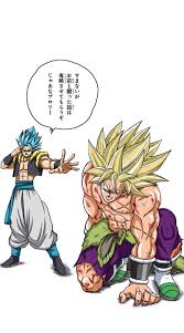 pin by aziel mateus on dragon ball manga collection dragon ball super manga dragon ball z dragon ball artwork