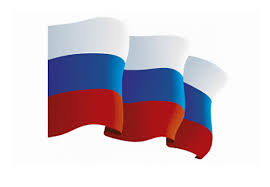 Discover 107 free russia flag png images with transparent backgrounds. Russia Gif