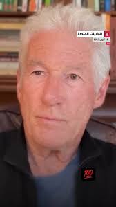 فكر بغيرك... اميركان ستايل