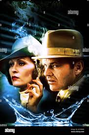 Chinatown film still hi-res stock photography and images