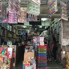 The amusement industry is one of the largest and fastest growing industries in the world today. Kit Seng Snackfood Snack Place In Kuala Lumpur