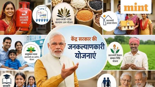 Government Schemes: भारत में कितनी चीजें फ्री दे रही है सरकार? राशन, इलाज,  घर, गैस समेत पूरी लिस्ट 🔗  https://www.livemint.com/hindi/money/government-schemes-pm-kisan-ayushman-bharat-awas  ...