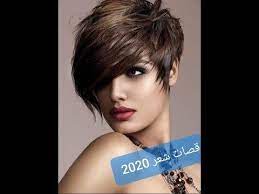 pin on hairstyles