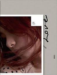 Find top songs and albums by hebe tien including a little happiness, you better not think about me and more. My Love Hebe Tien Album Wikipedia
