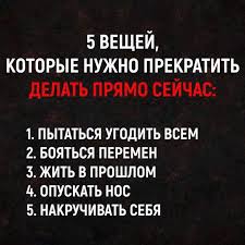 есть слова которые остаются в душе на всю жизнь Gidromorfinol Gidromorfinolov Mudrye Citaty Pravdivye Citaty Vdohnovlyayushie Citaty