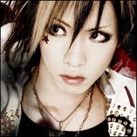 Alice Nine::