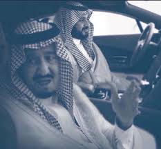 Saudiarabia King Salman Saudi Arabia King Salman Saudi Arabia Saudi Men Vintage Outfits