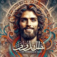 Bismillah 9.9.17 Shaykh Banaras Owaisi was visiting his local shop where he  met Tyresse Brown, who is from Portugal. Upon seeing shaykh Banaras Tyresse  became attracted towards them and felt a sense