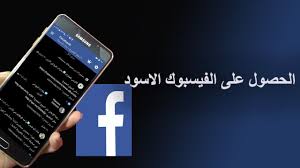 مشكلة اللغة في المكتبة الشاملة رموز غير مفهومة Youtube