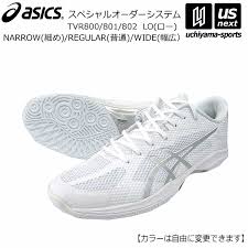 Asics footwear order system|カスタムシューズオーダー find your winning color ジブンの勝ち色をみつけよう！ æ¥½å¤©å¸‚å ´ å—æ³¨åœæ­¢ ã‚¢ã‚·ãƒƒã‚¯ã‚¹ Asics ãƒãƒ¬ãƒ¼ãƒœãƒ¼ãƒ«ã‚·ãƒ¥ãƒ¼ã‚ºã‚ªãƒ¼ãƒ€ãƒ¼ã‚·ãƒ¥ãƒ¼ã‚º V Swift Ff Lo So Tvr800 Tvr801 Tvr802 ã‚ªãƒªã‚¸ãƒŠãƒ«ã‚·ãƒ¥ãƒ¼ã‚º ãƒãƒ¼ãƒ ãƒ—ãƒªãƒ³ãƒˆå…¥ ãƒ¡ãƒ¼ãƒ«ä¾¿ä¸å¯ å–ã‚Šå¯„ã› è‡ªç¤¾ å†…å±±ã‚¹ãƒãƒ¼ãƒ„æ¥½å¤©å¸‚å ´åº—