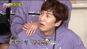 List of running man episodes redirects to this page. Running Man Ep 473 With English Subtitles Running Man Eng Sub 20 10 2019 Part 01 Video Dailymotion