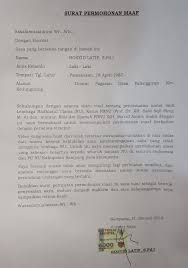 Itulah contoh surat permohonan maaf atas berbagai hal, semoga referensi ini dapat dijadikan sebagai bahan wawasan. Radar X Online On Twitter Beredar Surat Permohonan Maaf Oleh Oknum Kepada Nu Atas Pencemaran Nama Baik Https T Co Qtrfl9exj6