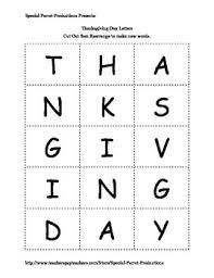 F) fall, familial, familiar, family, famished, favorite, feast, feeding, festive, fireplace, fireside, float, flowers, food, freedom, fried turkey, friends, friendship, full. Thanksgiving Day Free How Many Words Can You Make Tpt