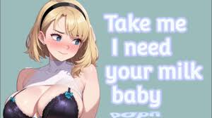 私を連れて行って、私はあなたのミルクが必要です、赤ちゃん