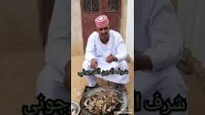 على سبيل المثال، استنادًا إلى عمر المشتركين ونوع نشاطهم، قد تجلب القناة 10 دولارات لكل ألف مشاهدة (إعلانات!) ، أو ربما $ 1. Ø´Ø±Ù Ø§Ù„Ø¯ÙŠÙ† Ø§Ù„ÙØ±Ø¬ÙˆÙ†ÙŠ Ø§Ù„Ø¹ÙŠØ¯ Ù…Ø¨Ø§Ø±Ùƒ Ø¹Ù„ÙŠÙƒÙ… Mb3 ØªØ­Ù…ÙŠÙ„ Ù‚Ù†Ø§Ø© Ø§Ù„Ù…ÙˆØ³ÙŠÙ‚Ù‰
