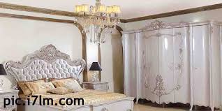 صور غرف نوم مودرن وكلاسيك راقية
