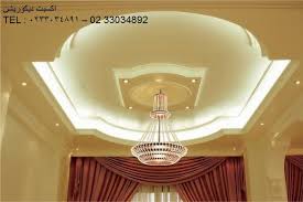 ديكورات اسقف معلقة جبس بورد