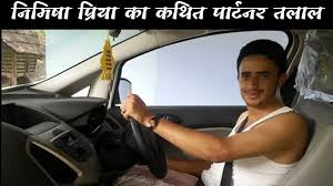 केरल की नर्स को यमन में मौत की सजा: राष्ट्रपति की फांसी पर मुहर, क्या बच  पाएगी     संगीता हरामजादी की बहु सोनल और सोनालिका स्वर्गीय मनोज दममूर  पटवारी साहब की अवांछित पुत्र वधु x 2  की जान? - Haribhoomi