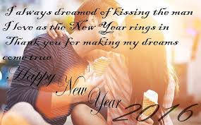 Happy New Year Sweetheart Images Happy New Year Love Messages For Gf Bf New Year Love Messages Happy New Year Love Happy New Year 2016