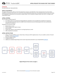 For exact current numbers and regulations, please consult studentaidbc. Fill Free Fillable Studentaidbc Pdf Forms