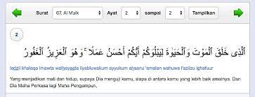 (67:2) who created death and life that he might try you as to which of you is better in deed.4 he is the most mighty, the most forgiving;5. Kandungan Global Pada Ayat 2 Surat Almulk Brainly Co Id