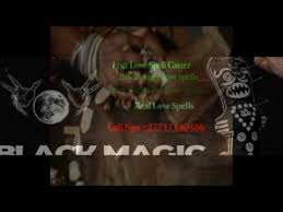 Australia Capital Territory Relationship Spells 27717140486 In Queanbe Love Spells Love Spell Caster Lost Love Spells