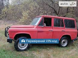 Image result for Blanc 1990 ARO