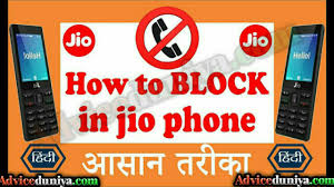 Currently, it is released for android, microsoft windows, mac and ios operating. Jio Phone Me Mobile Number Block Kaise Kare Number Blacklist Me Kare