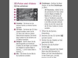 LG Optimus 3D P920 ...