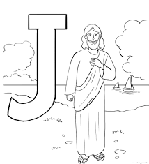 I made this booklet for home use for preschoolers, but i can think of so many different uses for it! Jesus Christ Letter J Alphabet Coloring Pages Printable