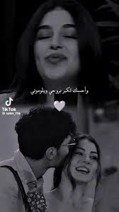 Khalaf.Elias (@khalaf.elias2)’s videos with الصوت الأصلي