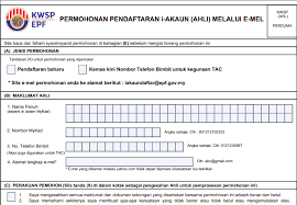 Akaun anda hanya akan diaktifkan setelah kwsp mendapat pengesahan. Cara Mudah Cepat Daftar I Akaun Kwsp Ahli Menerusi Email Azwar Syuhada