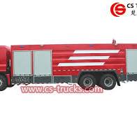 China ISUZU GIGA Foam Water Fire Tender Manufacturers ...