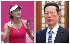 Jetzt setzt die wta ein starkes zeichen. Wta Threatens To Pull Out Of China If Peng Shuai Allegations Not Investigated Taiwan News 2021 11 16 12 55 00