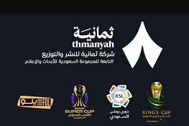 صحيفة عاجل - News update