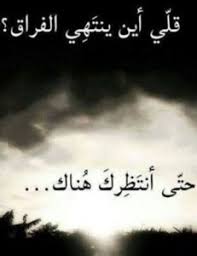 واتساب الإعلان عن ملصقات اللقاحات للجميع. ØµÙˆØ± ÙØ±Ø§Ù‚ ÙˆØ¯Ø§Ø¹ ØµÙˆØ± Ø±Ù…Ø²ÙŠØ© Ø­Ø²ÙŠÙ†Ø© Ø±Ù…Ø³Ø© Ø¹Ø±Ø¨