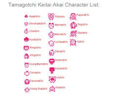 27 Best Tamagotchi Growth Charts Images Chart Virtual