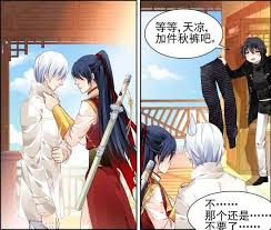 lol how to destroy a romantic moment 101